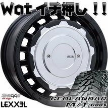 フォレスター SG/SH エクシーガ LEXXEL SwaGGer ヨコハマ ジオランダー MT G003 225/70R16 215/70R16タイヤホイールセット 16インチ_画像4