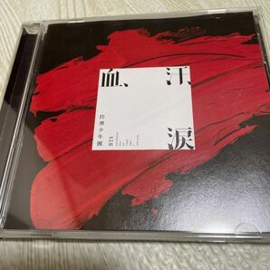 血、汗、涙 (通常盤) CD BTS (防弾少年団)