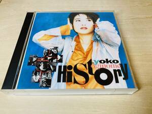# бесплатная доставка # Oginome Yoko HISTORY (CD 2 листов комплект ) лучший альбом 