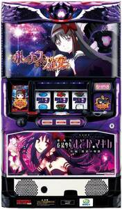 [ sequence pushed . auto Play attaching ][ home till shipping ] slot machine magic ...* Magi ka. reverse slot apparatus coin un- necessary machine specification 