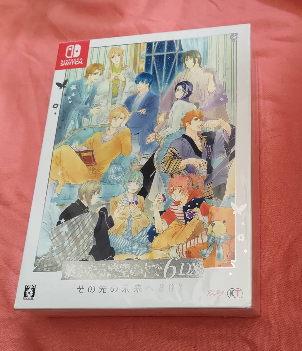 ヤフオク! -「遙かなる時空の中で6」の落札相場・落札価格