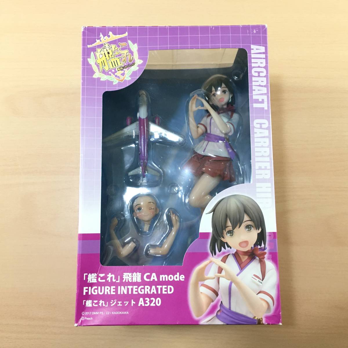 大好真々子 KADOKAWAスペシャルセット フィギュア | ihaus.com.ar