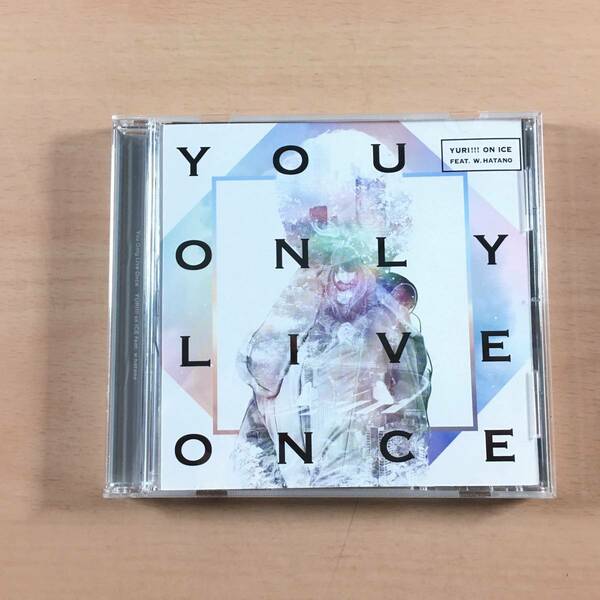 [美品] CD You Only Live Once