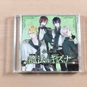 [美品] CD ツキプロ THE ANIMATION 4 Growth 魔法のキズナ