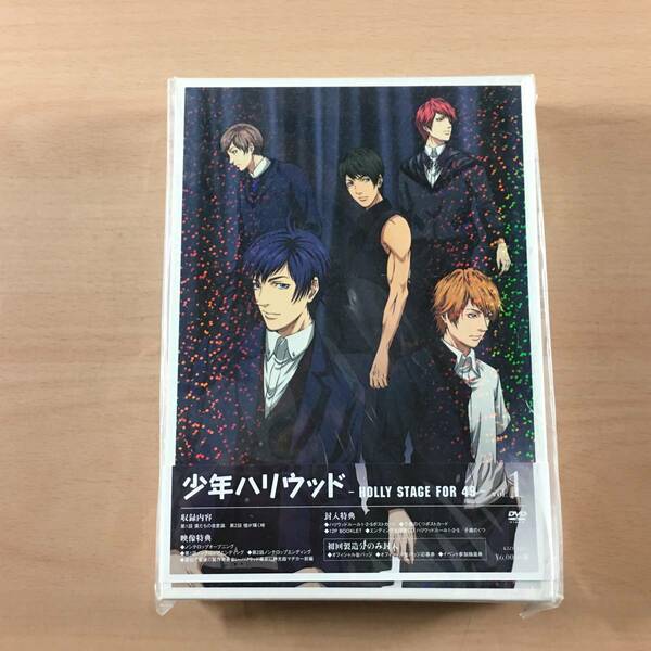 [新品未開封] DVD 少年ハリウッド 第1巻