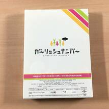 [新品未開封] Blu-ray ガーリッシュナンバー 第1巻 初回限定版_画像2