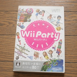 Wii パーティー Party 任天堂 中古