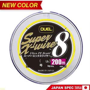 DUEL デュエル スーパーエックスワイヤー8 200m 1.2号(27LB) 5色分け Super X-wire 8本編み 即決