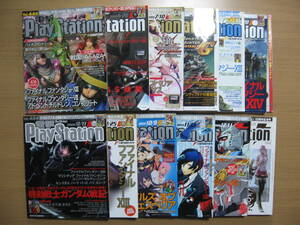 【電撃PlayStation プレイステーション】2010年Vol.46～462中１２冊/不揃い