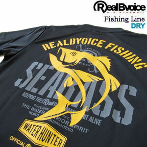 リアルビーボイス RealBvoice　半袖プリントドライＴシャツ (SEABASS) フィッシングライン 23SSRBV-FH004 ブラック Mサイズ