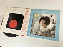 岸 洋子 ベスト・アルバム 帯付LP キングレコード SKA8 71年発売盤,くり抜き窓ジャケ,和製シャンソン,サントワマミー,別離,雪が降る,_画像4