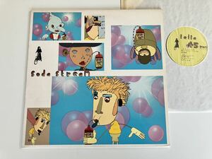 LEILA / Soda Stream 5トラック12inch XL RECORDINGS UK XLT113 レイラ,99年シングル,EXPERIMENTAL,ELECTRO,シンセポップ,180g重量盤