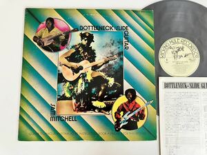 【盤質美品/譜面解説付】サム・ミッチェル Sam Mitchell / BOTTLENECK-SLIDE GUITAR 日本盤LP KICKING MULE/東芝EMI WKS71031 76年盤