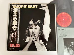 【非売品見本盤】レイシー・ダルトン Lacy J.Dalton / 燃える囁き Takin' It Easy 帯付LP CBSソニー 25AP2102 81年4th,Dennis Wilson,