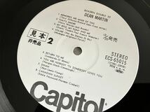 【白ラベル見本盤/盤美品】ディーン・マーティン Dean Martin/ ゴールデン・ダブル32 帯付2枚組LP 東芝EMI ECS65015/6 楽曲解説,歌詞対訳付_画像7