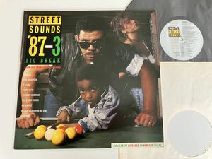 VA/ STREET SOUNDS '87-3 BIG BREAK LP STSND873 Mirage,Ex-Sample,Elenor Goodman,Whispers,Candido,Ebony Dukes全曲Extended/Remix収録