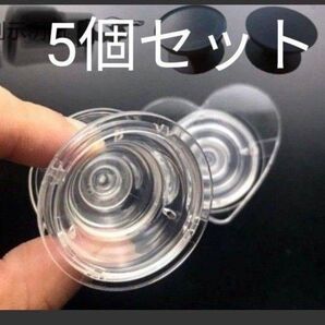 スマホグリップ【5個セット】