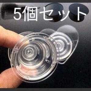 スマホグリップ