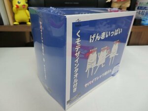 ◆1● 新品未開封 ● CD+DVD+くそデザインタオル＆ステッカー付き ● ヤバイTシャツ屋さん「げんきいっぱい」