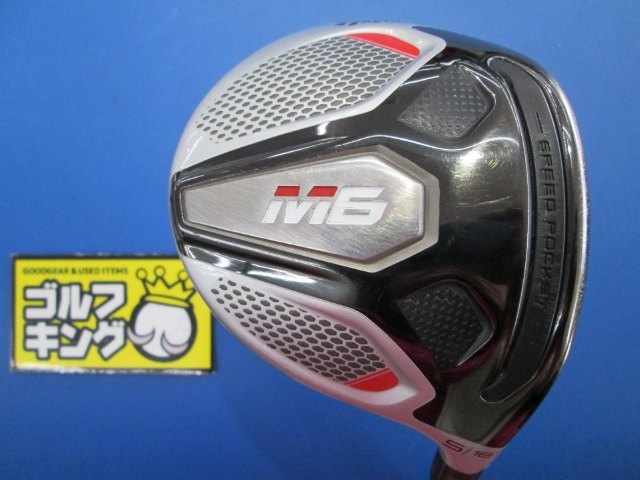 ヤフオク! -「m6」(テーラーメイド) (フェアウェイウッド)の落札相場 ヤフオク! -「m6」(テーラーメイド) (フェアウェイウッド)の落札相場