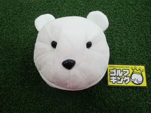 GK豊田▼ 397 新品★キャロウェイ★BEAR NEOMALLET★パターカバー★5522559★ホワイト★ネオマレット★くま★お値打ち♪オススメ♪