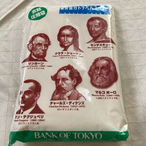 東京銀行 ノベルティ 衣類圧縮袋 リクロック ウェア 旅行グッズ 未使用 送料無料 平成レトロ バンクオブトウキョウ 柄入り 収納グッズ