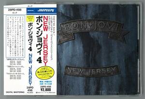 BON JOVI　ボン・ジョヴィ４ ／ NEW JERSEY　　国内ＣＤ帯付　　ミニポスター付 