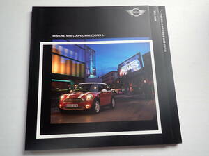 *MINI[ Mini ONE& Cooper & Cooper S(JCW publication )] main catalog /2008 year 5 month /OP great number publication / postage 185 jpy 