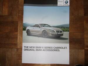 ★【BMW NEW6シリーズカブリオレ】アクセサリーカタログ/2011年