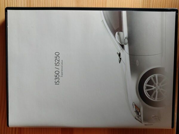 LEXUS IS DVD