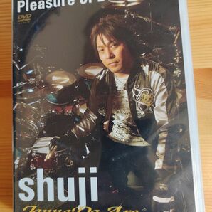 Janne Da Arc shuji 直伝 Pleasure of Drumming ドラム教則DVD