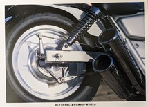 V-TWIN MAGNA　(MC29)　車体カタログ　1994年6月　Vツイン　マグナ　古本・即決・送料無料　管理№ 5218D_画像3