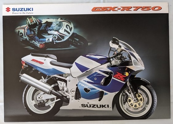 2023年最新】ヤフオク! -gsx-r gr7daの中古品・新品・未使用品一覧