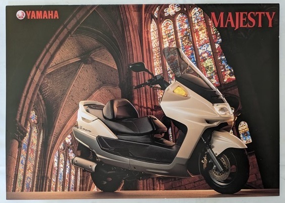 マジェスティ (YP250 / YP250A / YP250S) 車体カタログ 1998年11月 MAJESTY ABS MAJESTY SV 古本・即決・送料無料 管理№ 5427I