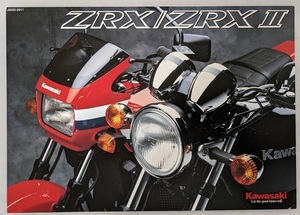 ZRX / ZRXⅡ (ZR400E)　車体カタログ　平成11年2月　ZRX ZRX-Ⅱ　古本・即決・送料無料　管理№ 5347F