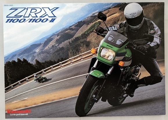 ZRX1100 / ZRX1100-Ⅱ　(ZRT10C)　車体カタログ　平成11年2月　ZRX1100　ZRX1100-Ⅱ　古本・即決・送料無料　管理№ 5349F