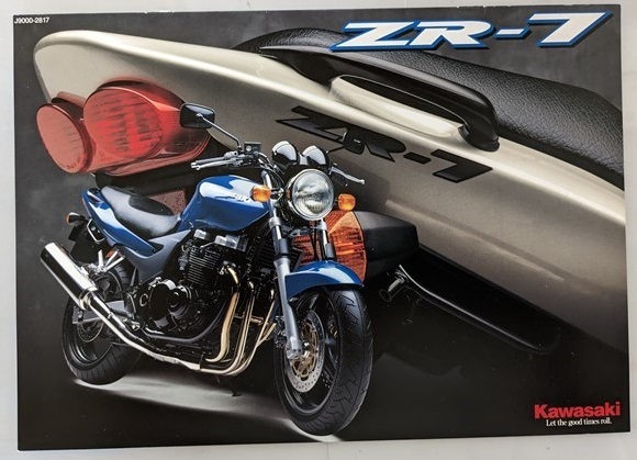 ZR-7　(ZR750F)　車体カタログ　平成11年3月　ZR-7　古本・即決・送料無料　管理№ 5350F