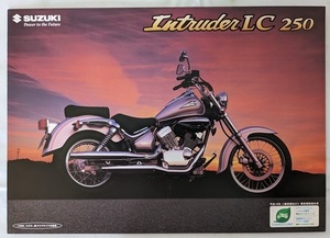 イントルーダーLC 250　(BA-VJ51A)　車体カタログ　'99年10月　Intruder LC 250　古本・即決・送料無料　管理№ 5405H