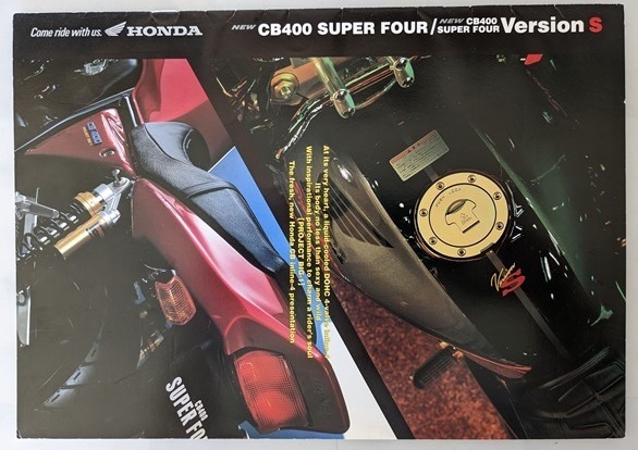 CB400 SUPER FOUR / Version S (NC31) 車体カタログ 1996年11月 CB400 SUPER FOUR Version S 古本・即決・送料無料 管理№ 5216B