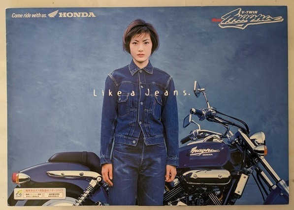 V-TWIN MAGNA (BA-MC29) 車体カタログ 1999年3月 Vツイン マグナ 古本・即決・送料無料 管理№ 5219D