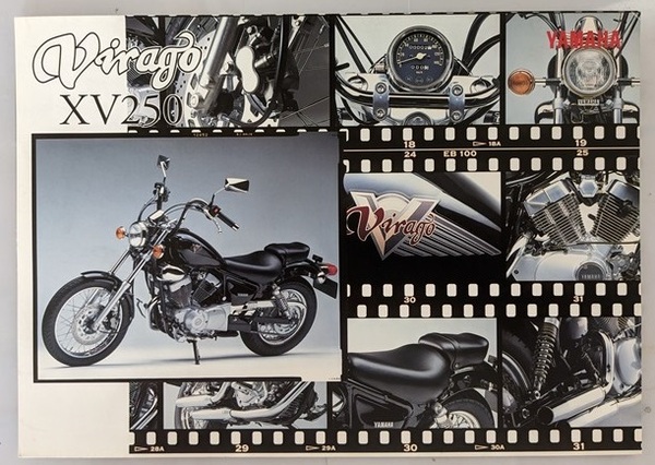 XV250ビラーゴ (3DM) 車体カタログ 1996年1月 チラシ1枚 XV250 VIRAGO 古本・即決・送料無料 管理№ 5260D