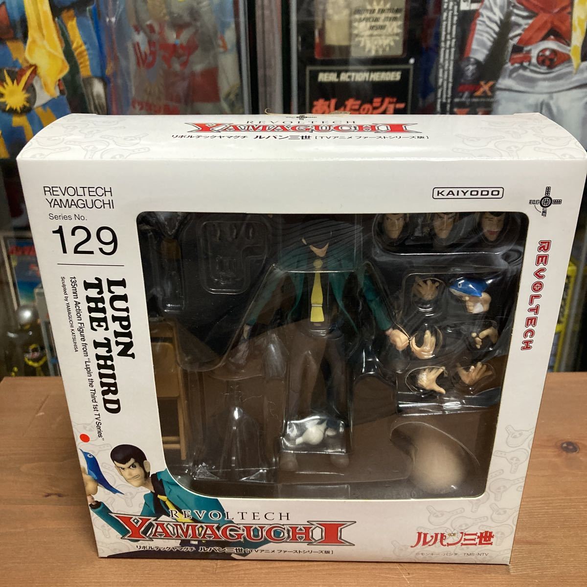 ヤフオク! -「リボルテックヤマグチ ルパン三世」の落札相場・落札価格