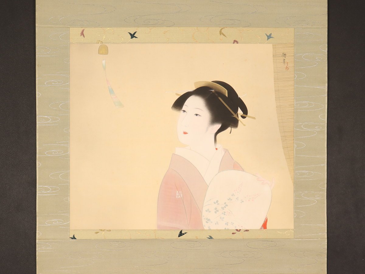 品質が 山元春挙/野村文挙・森寛斎師事「布袋和尚」掛軸 紙本 -森寛斎