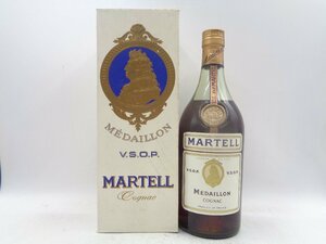 MARTELL VSOP MEDAILLON Martell VSOPme большой yon белый этикетка коньяк бренди 700ml в коробке нераспечатанный старый sake X162652