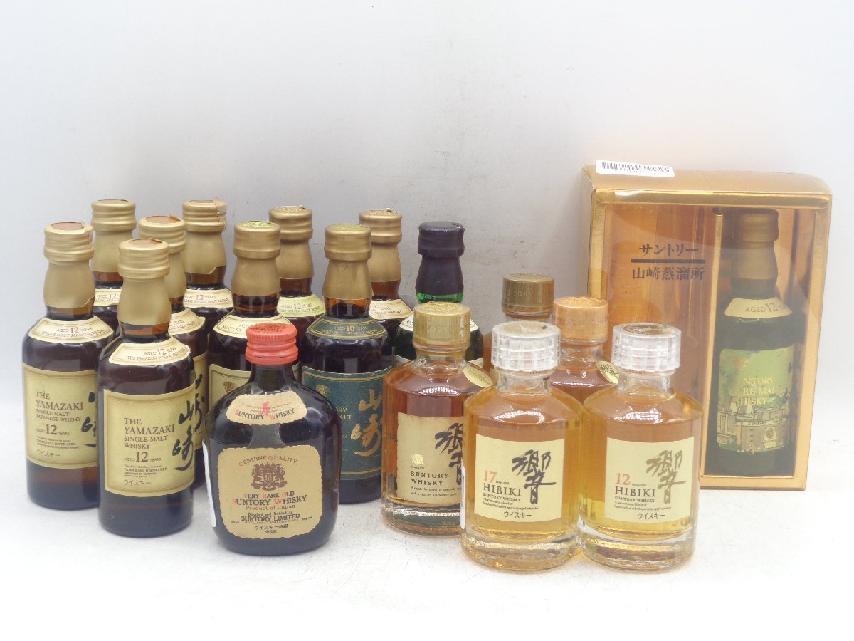 ヤフオク! -「響12年 50ml」の落札相場・落札価格
