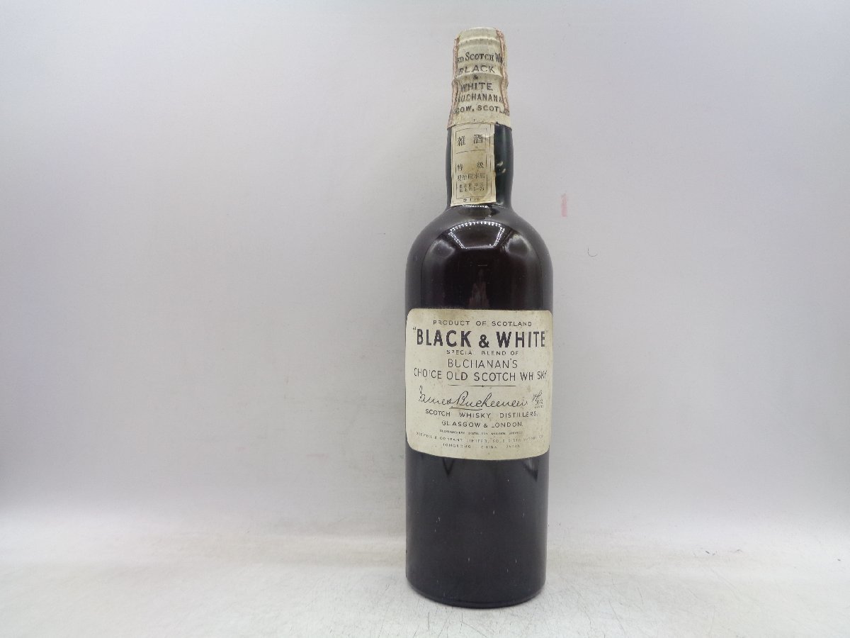 ヤフオク! -「ブラック ホワイト ティンキャップ」の落札相場・落札価格