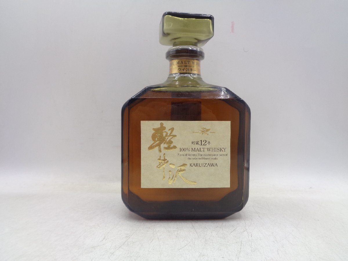 ヤフオク! -「軽井沢 ウイスキー 12年」(日本) (ウイスキー)の落札相場