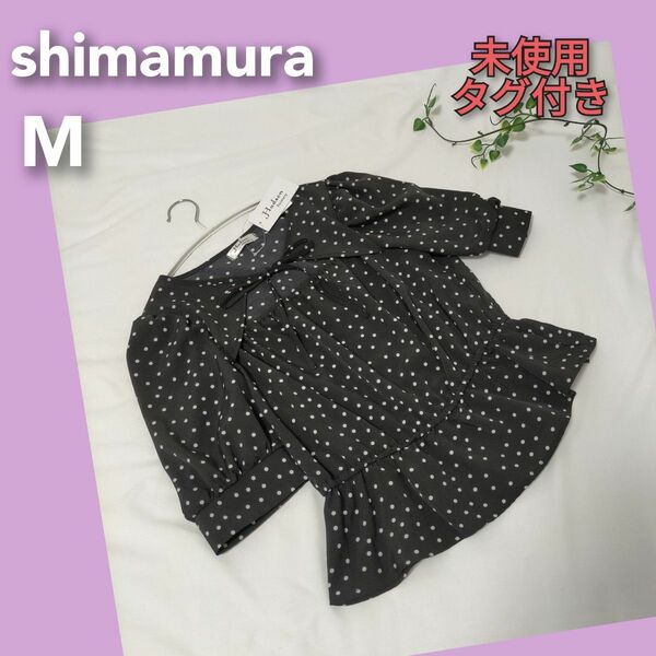 未使用タグ付き　しまむら　半袖トップス【M】胸リボン　ドット柄　可愛い　レディース　夏服　