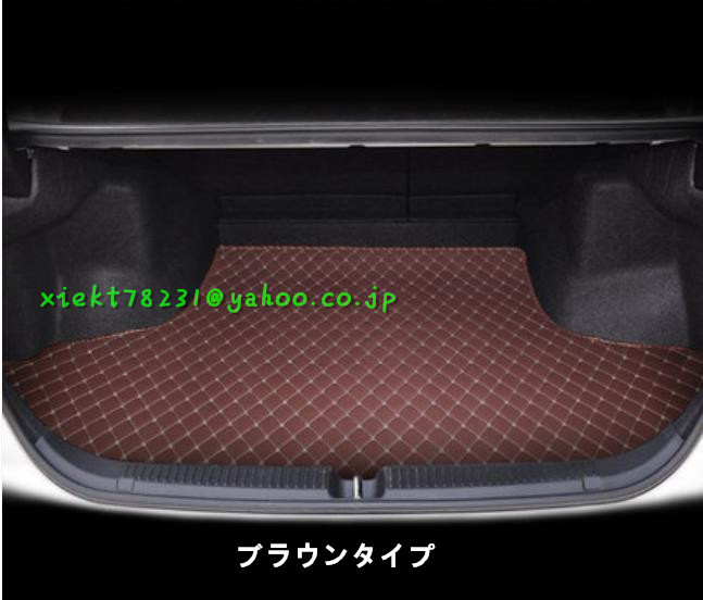 2023年最新】ヤフオク! -マークxトランクマットの中古品・新品・未使用