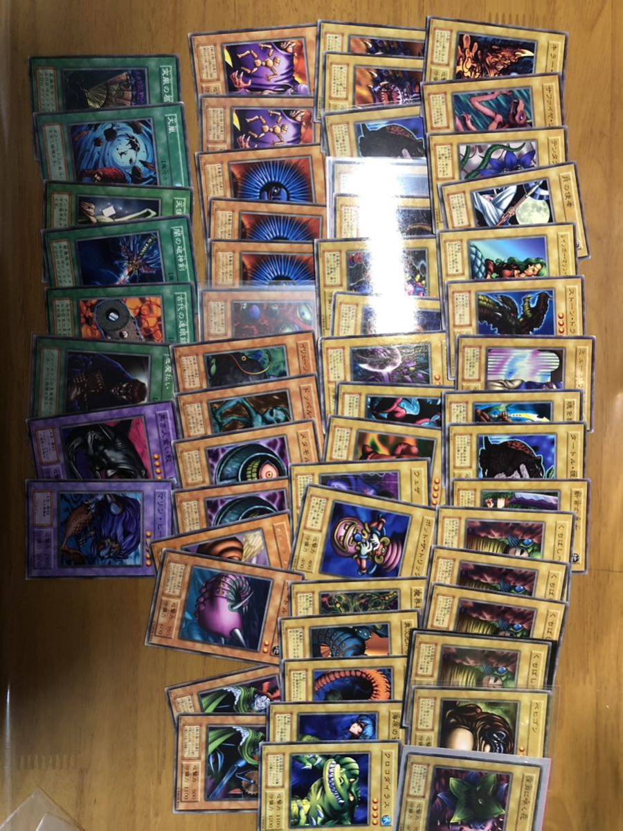 2023年最新】ヤフオク! -遊戯王 初期 ブースターの中古品・新品・未